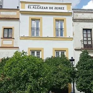El Alcazar De Jerez Appart hôtel Jerez de la Frontera